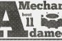 مجله تخصصی مکانیک آدامک